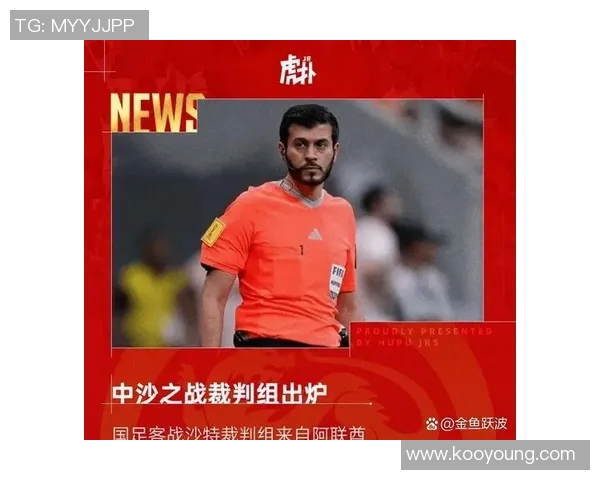 足球场上球星激烈对抗与冲突合集 看看他们如何解决场上矛盾