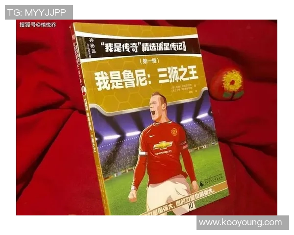 足球球星经典搭讪语录揭秘如何用幽默与魅力打动心仪的人